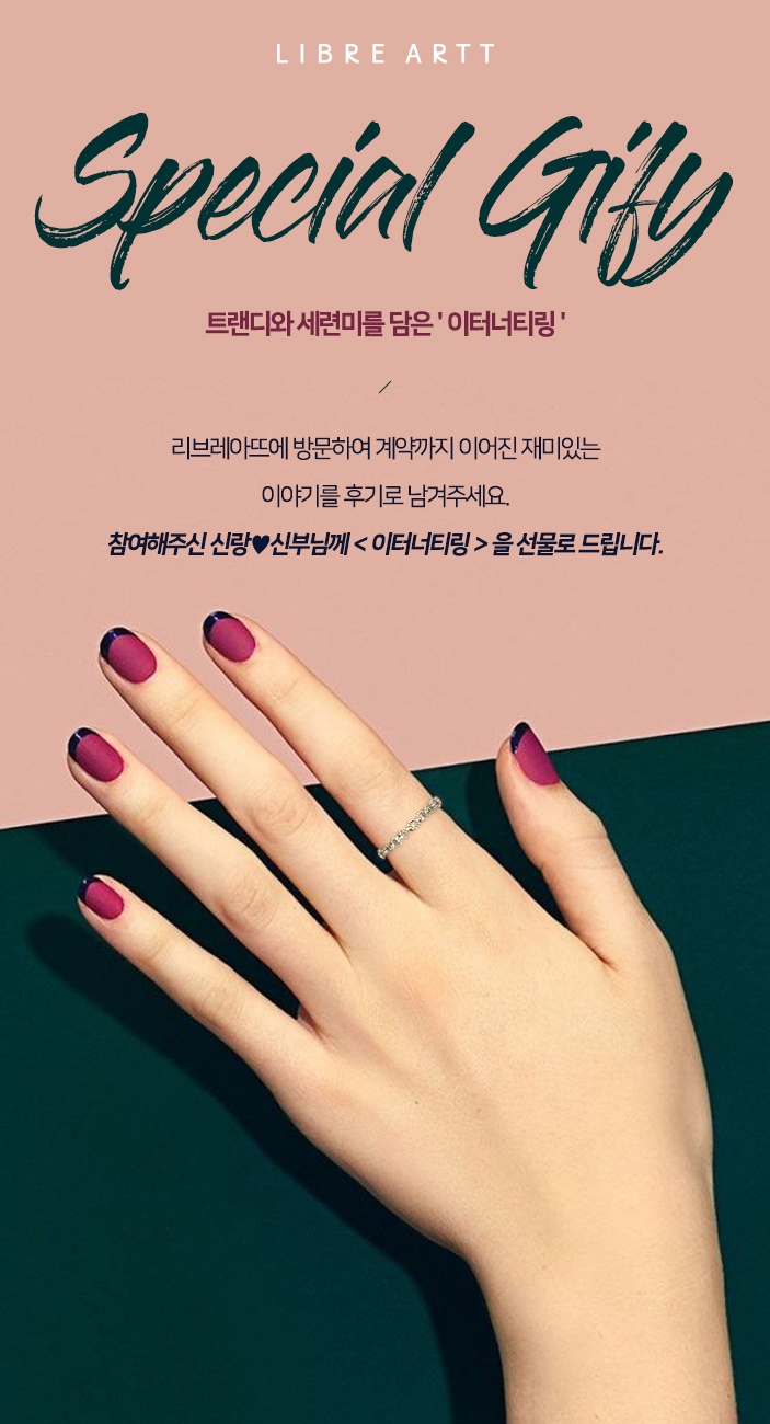 리브로그 이미지