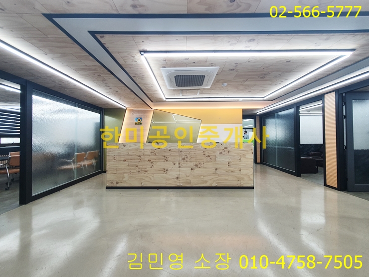 TM유통 이미지