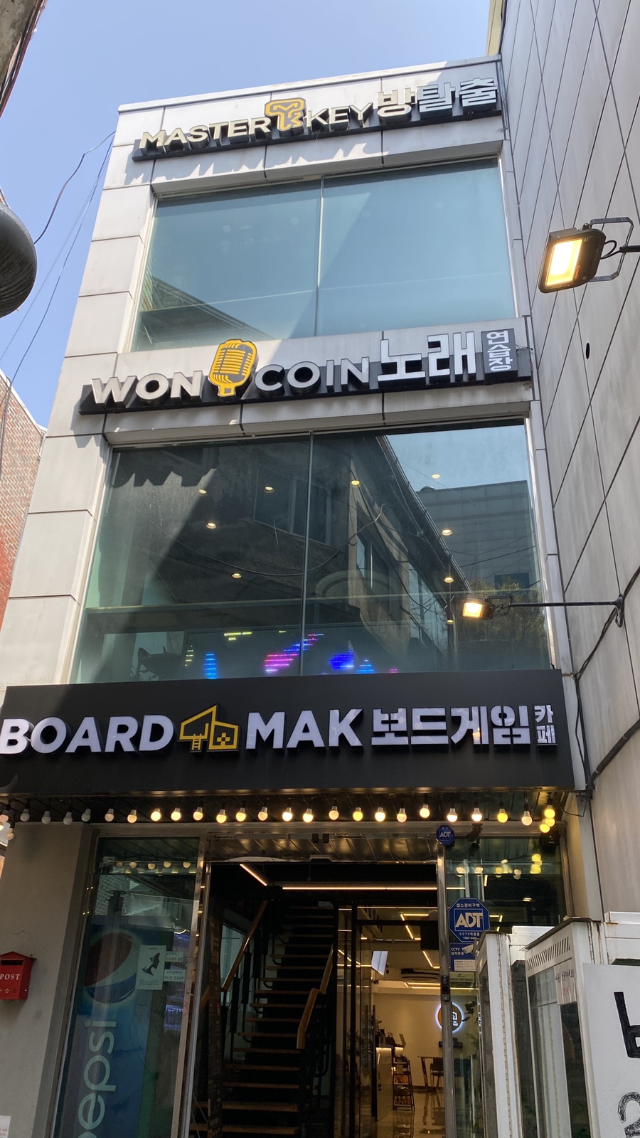 이디야 전주고사점 이미지