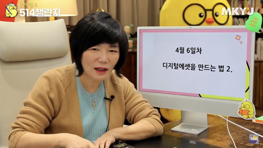 미라클에셋 이미지