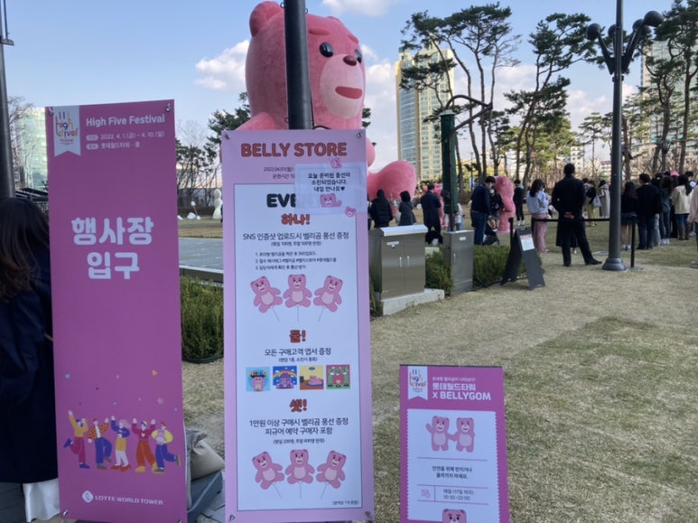(주)커피벨리 이미지
