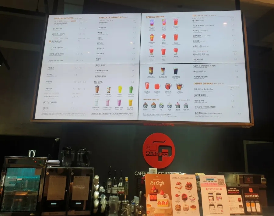 파스쿠찌구미 이미지