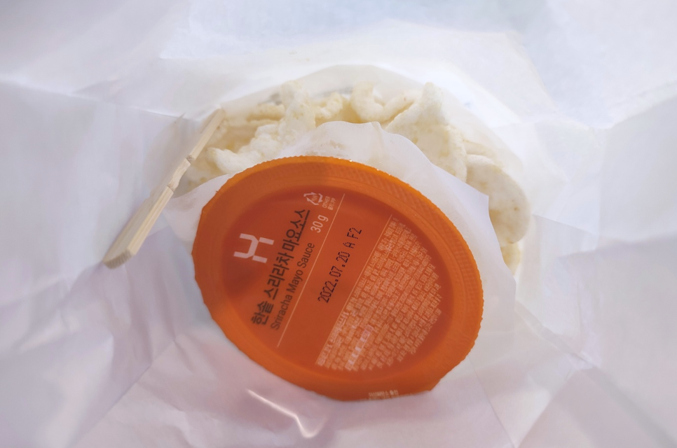 한솥도시락 삼성동점 이미지