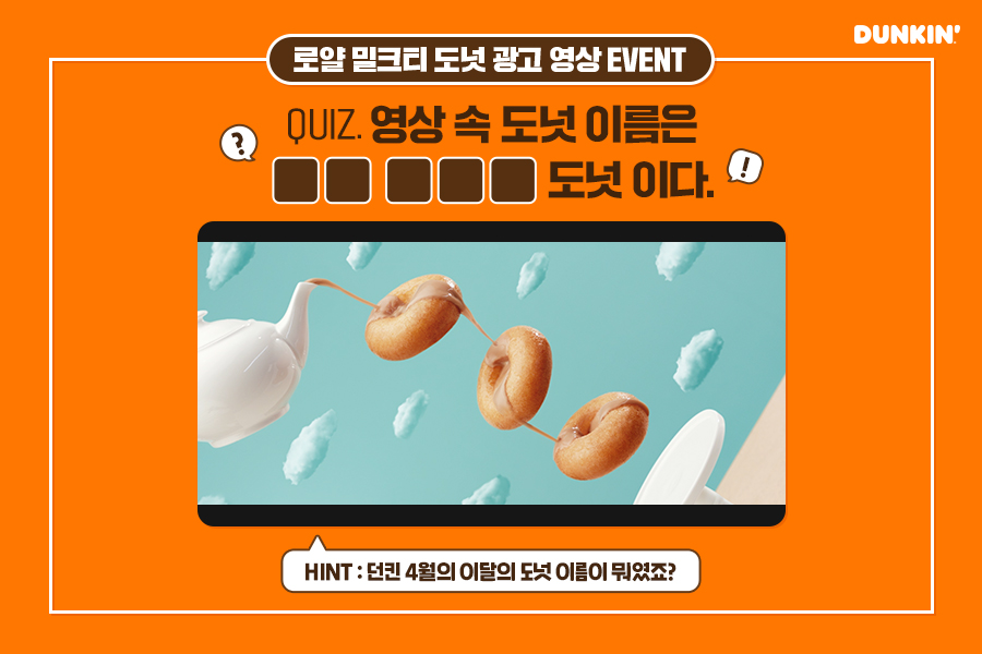 로얄광고 이미지