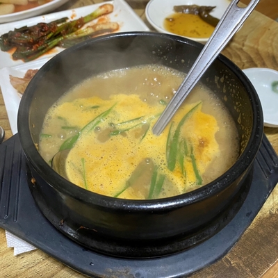 이모네오리탕 이미지