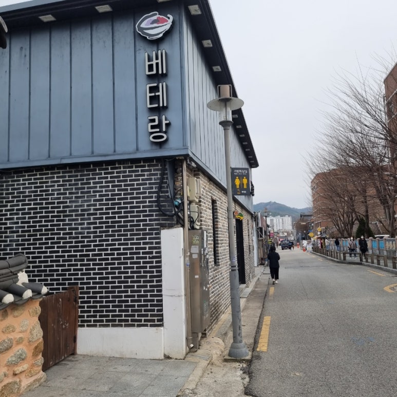 한복남칼국수 이미지