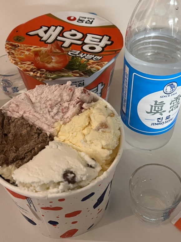 베스킨라빈스부산대역점 이미지