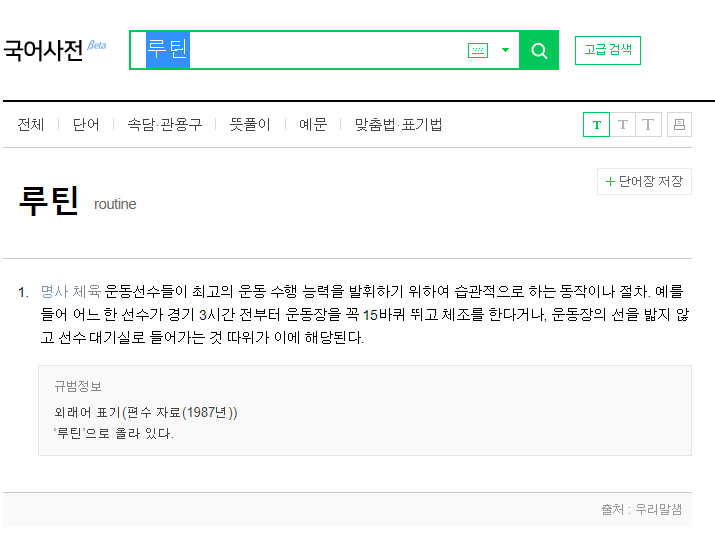 황제세차장 이미지