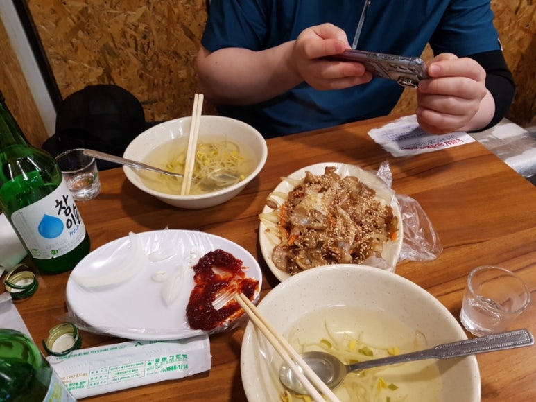 한마음곱창 이미지