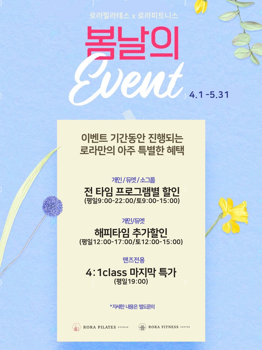 신복관천안 이미지