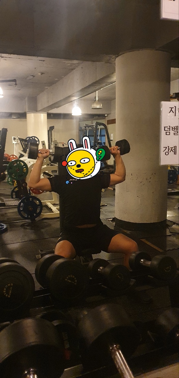 이루다피트니스 이미지