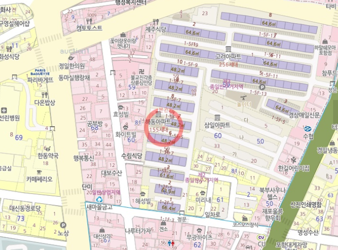 해동건축 이미지