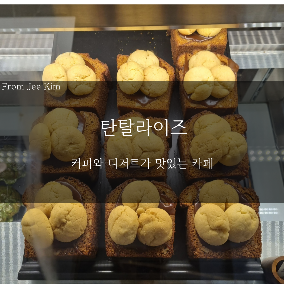 르네테르 이미지