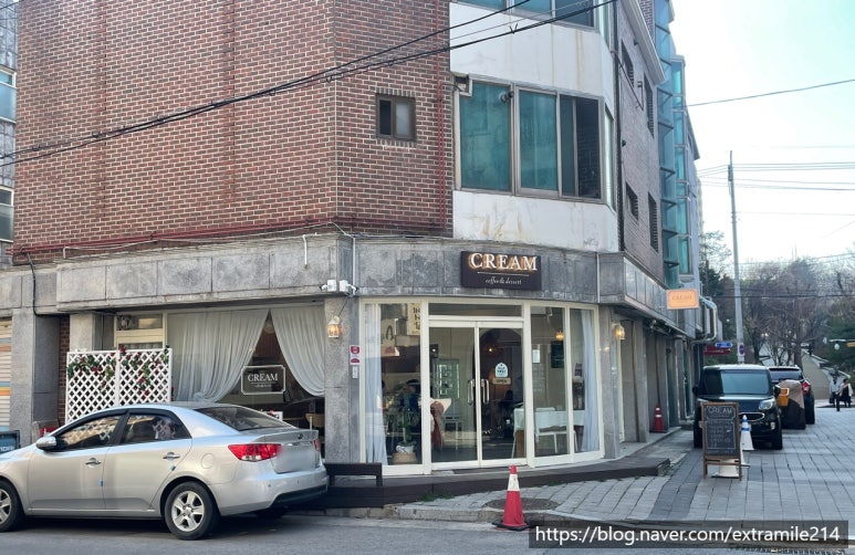 크림커피앤디저트(CREAM) 이미지
