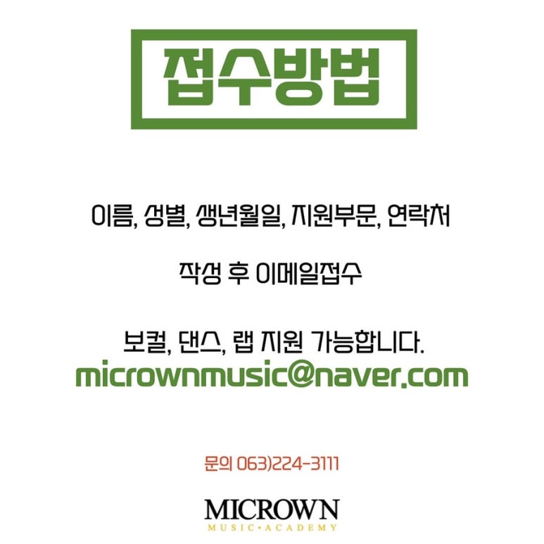 하이헷 주식회사 이미지
