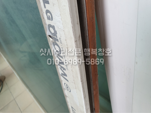 빌리지헤어 이미지