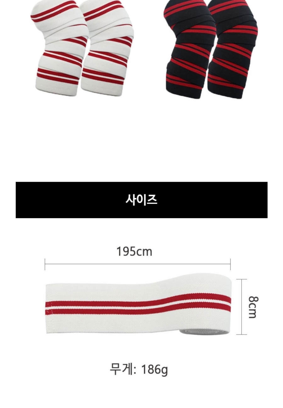 주식회사 바른선 이미지