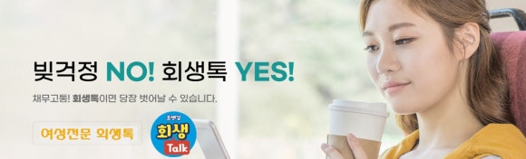 에이비씨렌터카 이미지