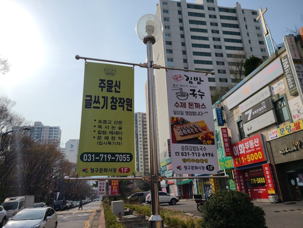 루디아의상실 이미지