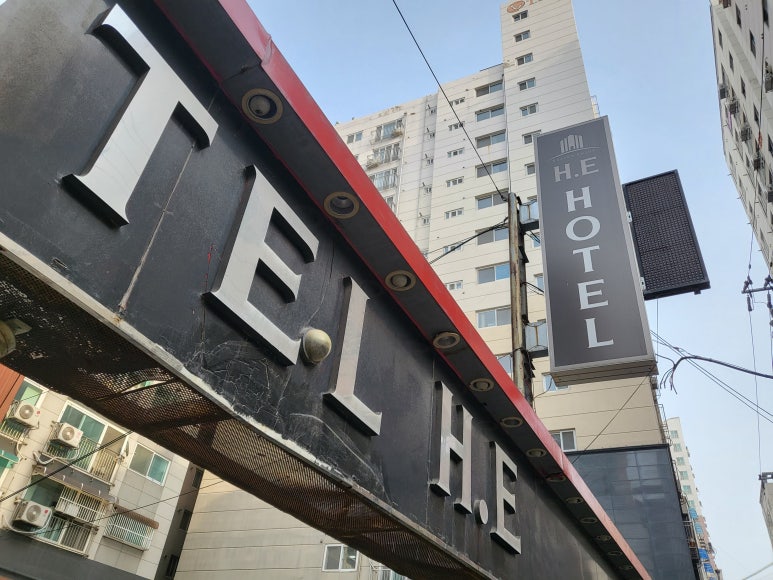 부경종합인테리어 이미지