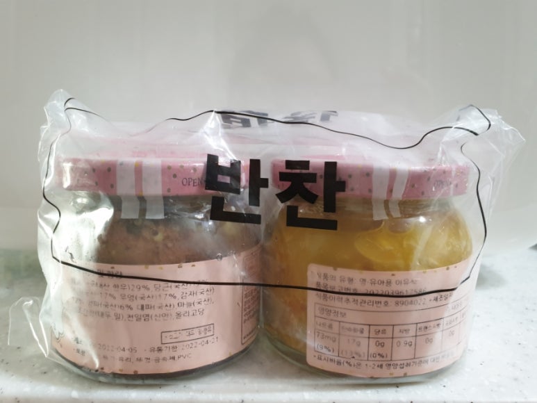777푸드 이미지