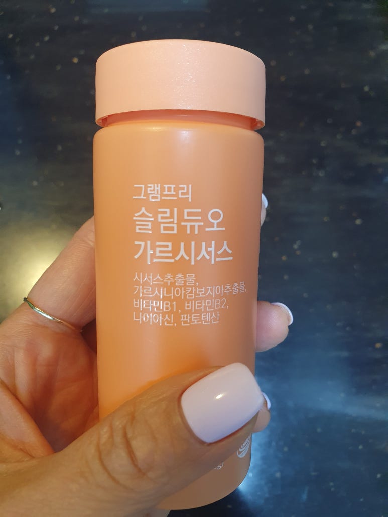 르네셀비앙 이미지