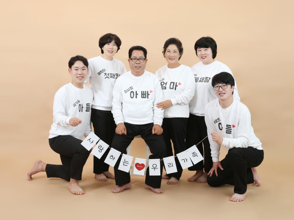 아이엔지스튜디오 이미지