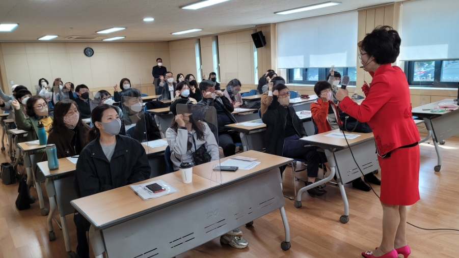 한국리더십훈련원 이미지