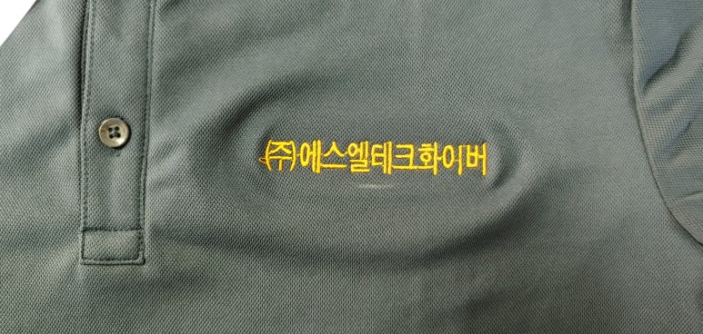 (주)에스엘테크 이미지