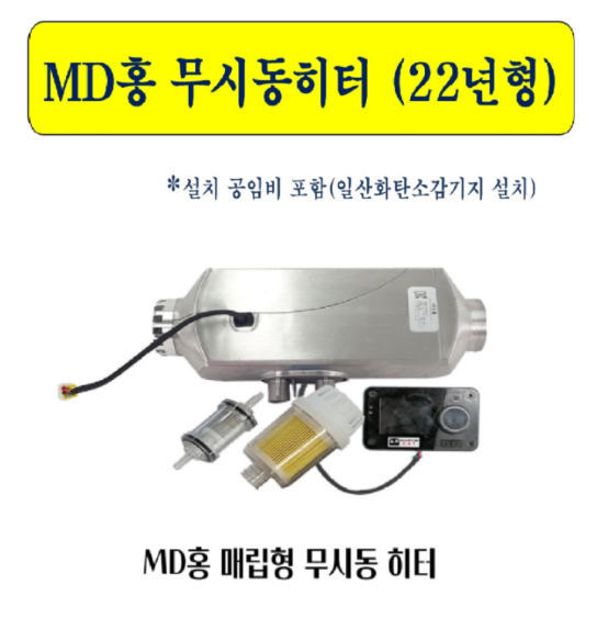 MD오토경남창원 이미지