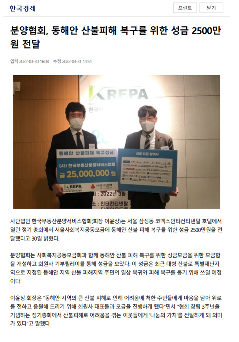 비에스랜드 이미지