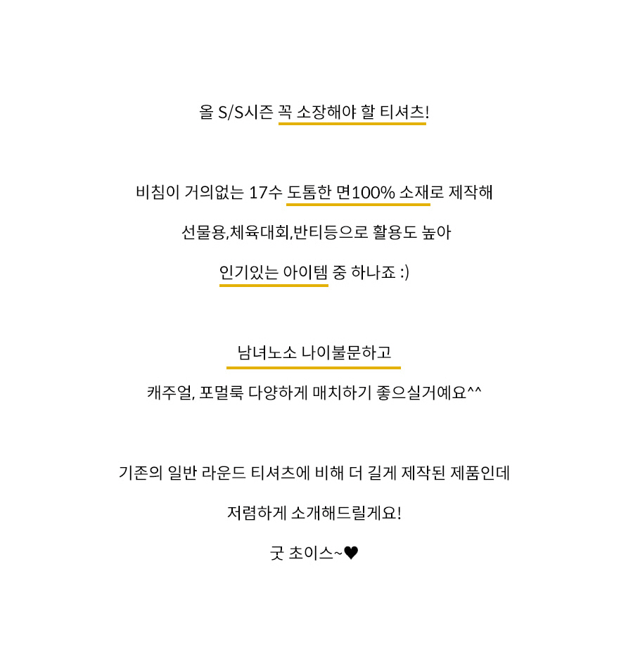가미아구찜 이미지
