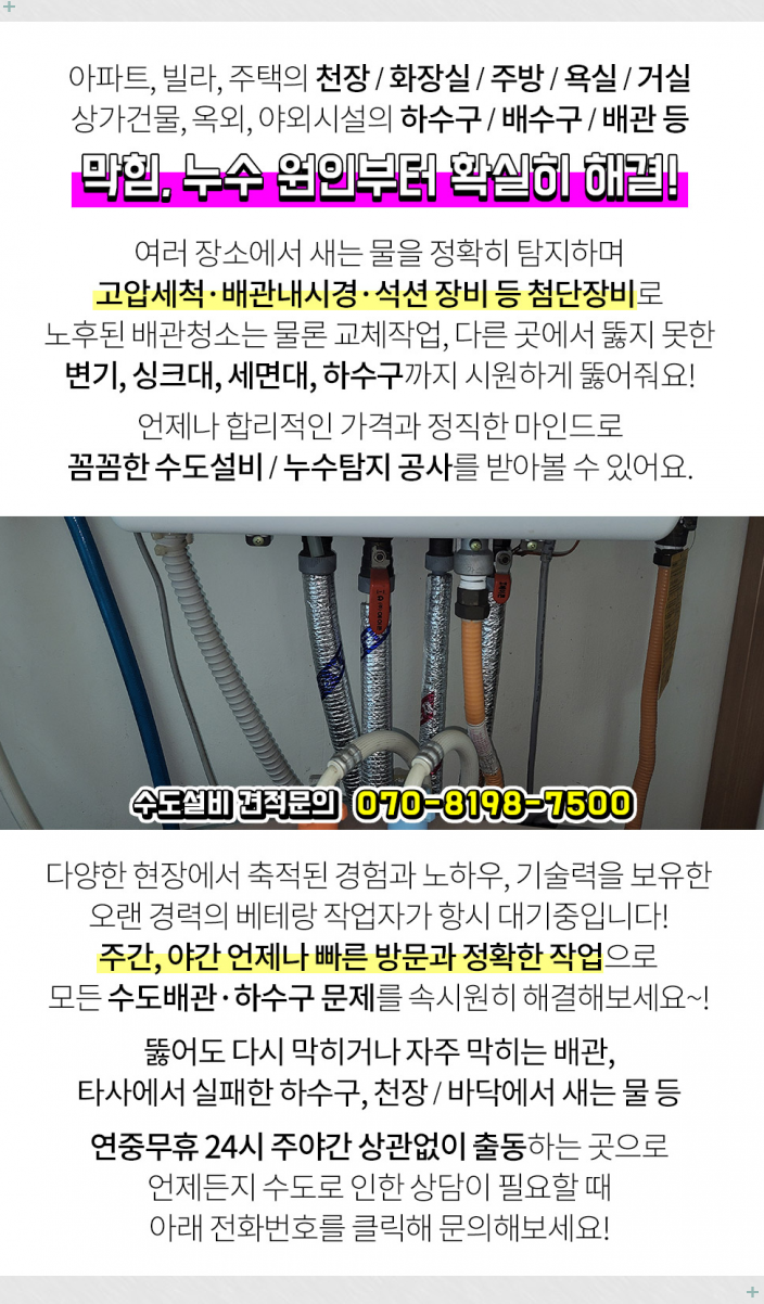 자애산부인과 이미지
