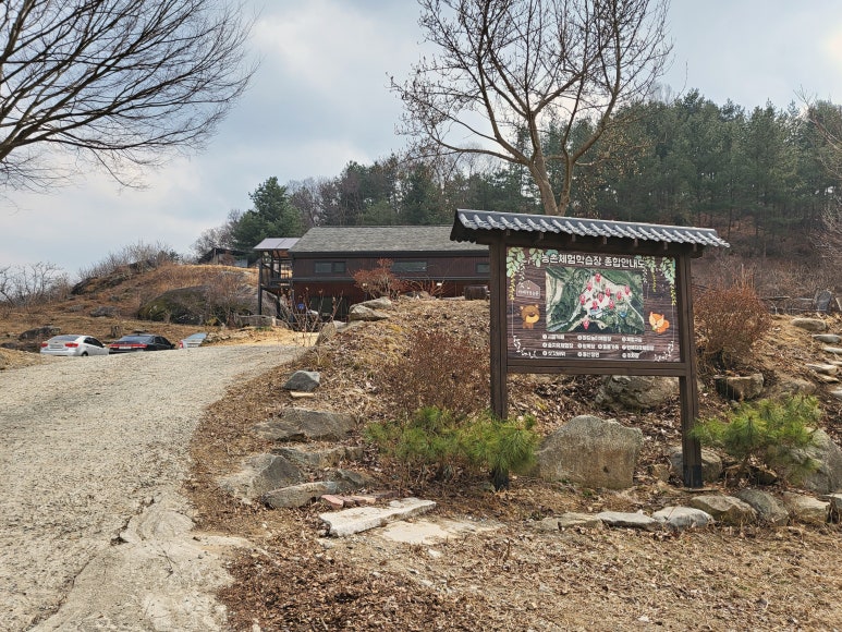 카페무릉농원 이미지