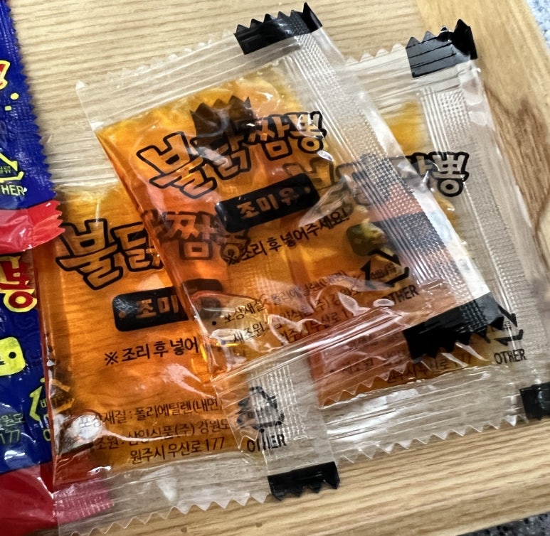 봄이네짜장 이미지