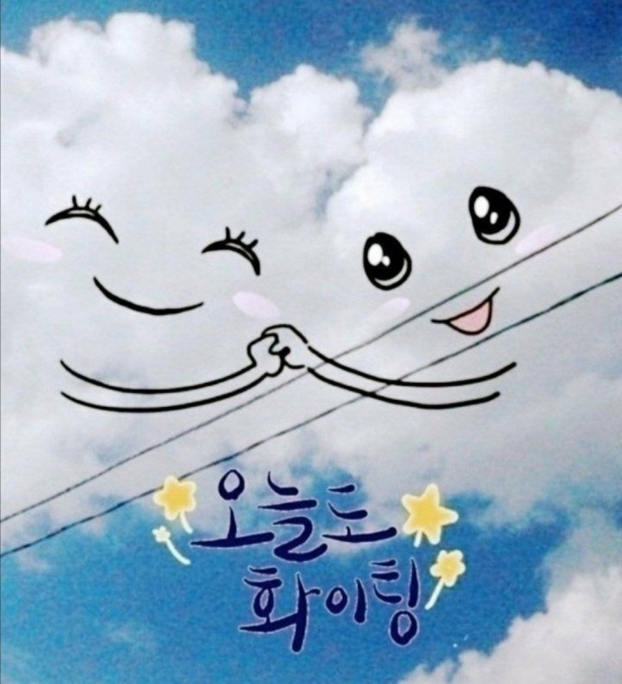 당신은참예쁜꽃 이미지