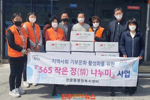 미래축산유통 이미지