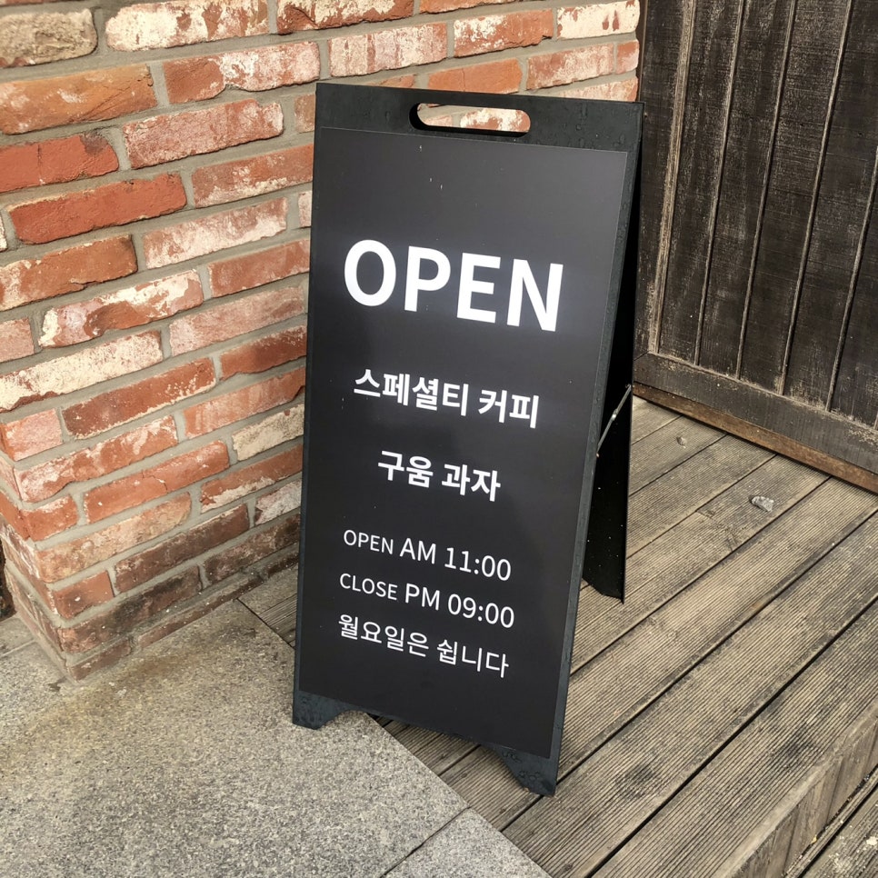 카페317 이미지