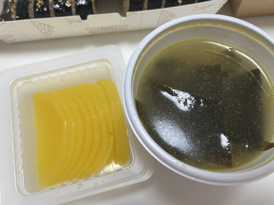 핫땡초김밥 이미지