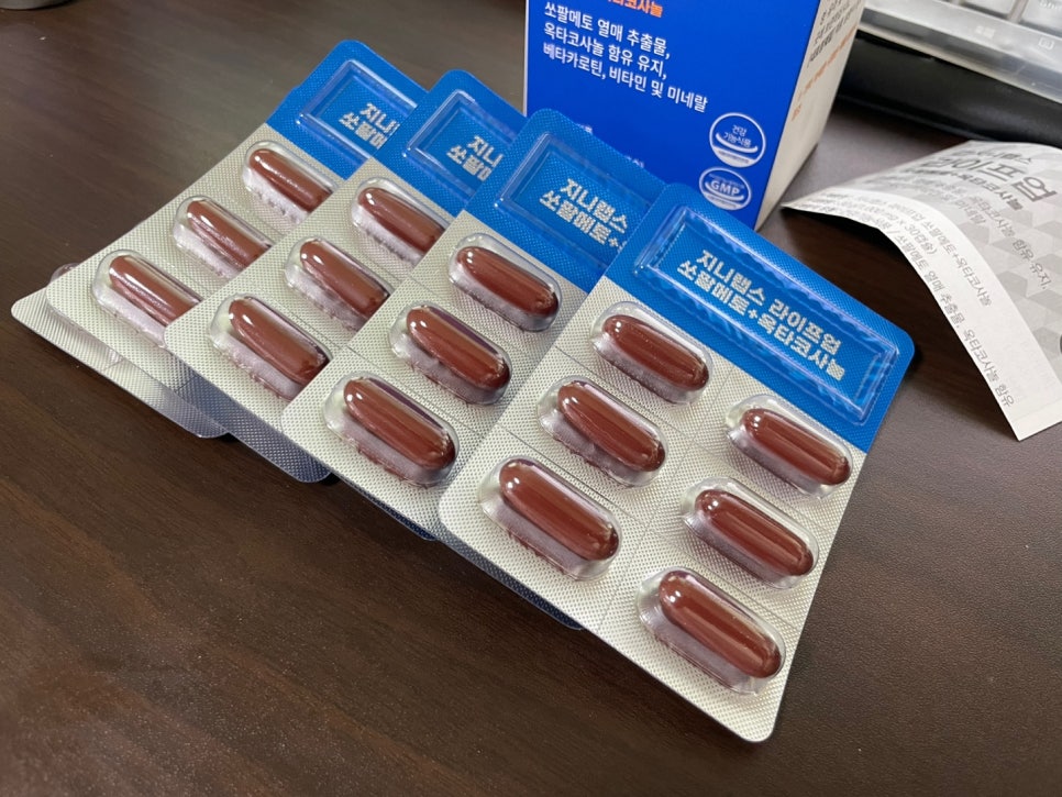 지니랩스 이미지