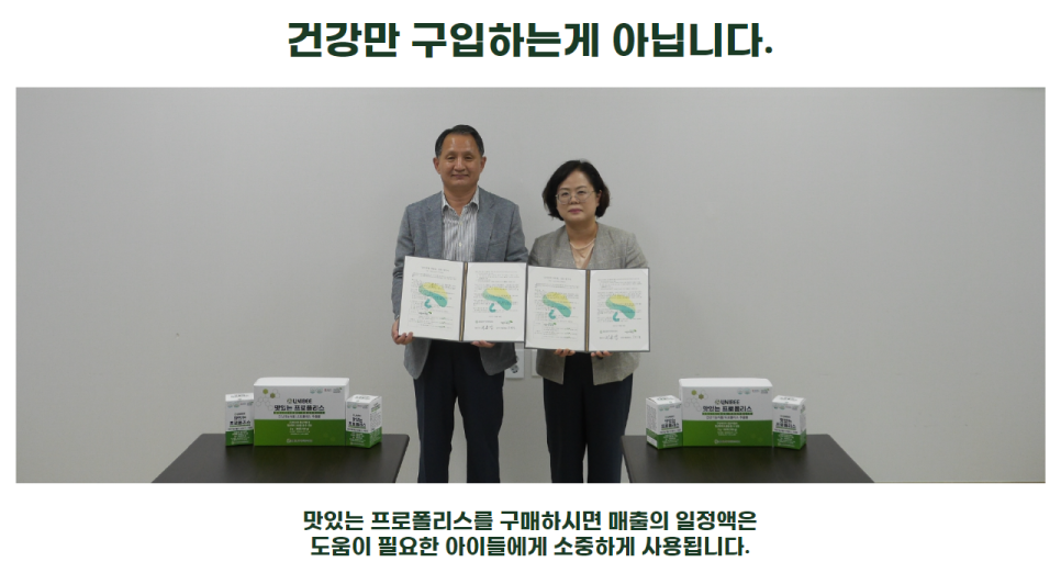 아이비이 이미지