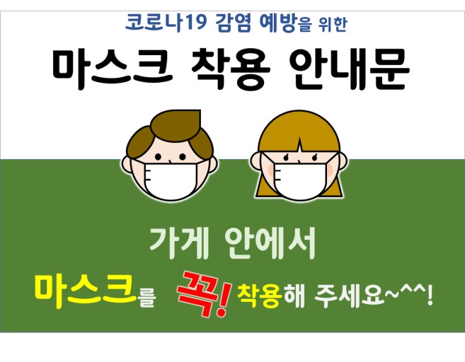 휴베이프 이미지