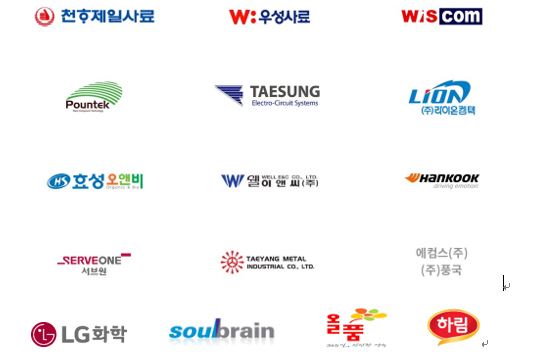 제일정보시스템 이미지