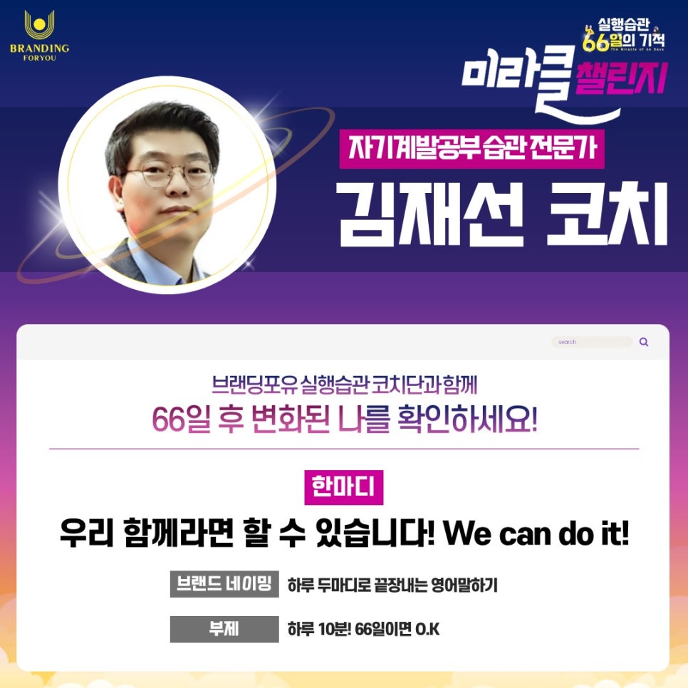 잡포유 이미지