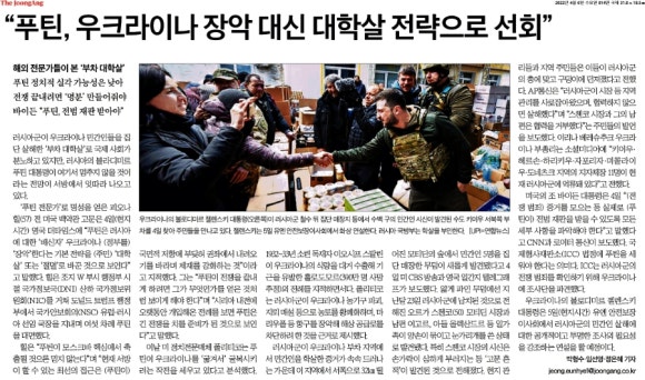 국민유통 이미지
