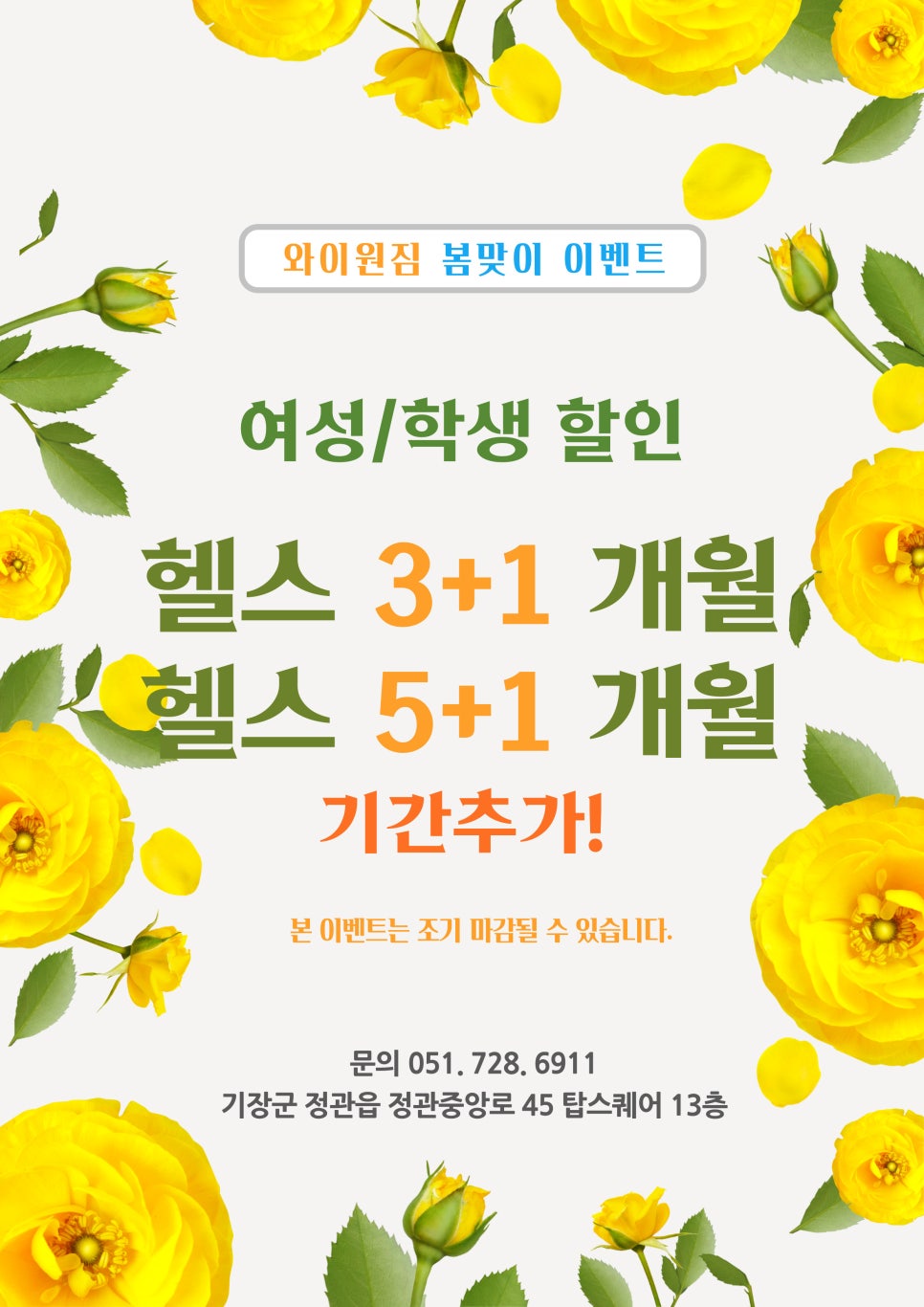 와이원줌바 이미지