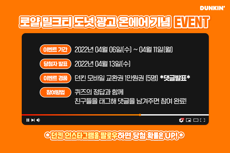 로얄광고 이미지