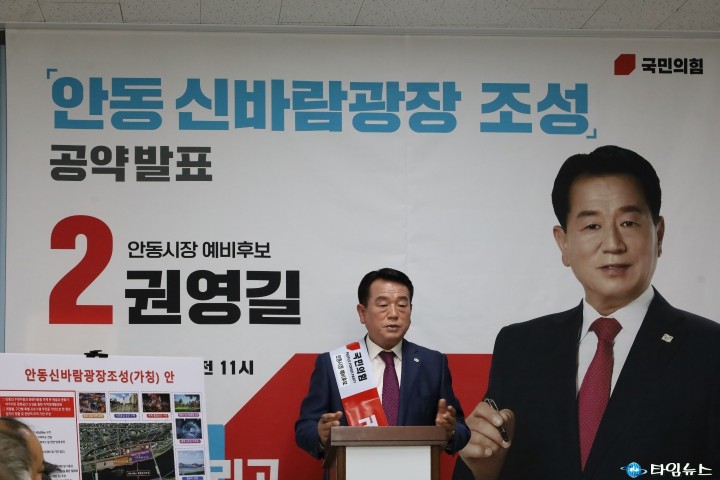 신바람룸 이미지