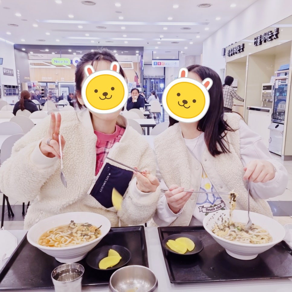 서울 만남의 광장 휴게소 로띠번 이미지