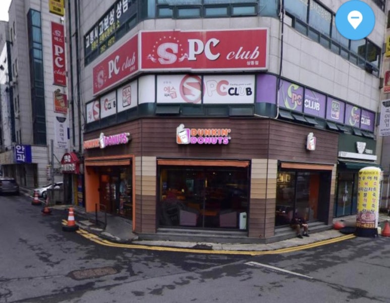 던킨도너츠기독 이미지